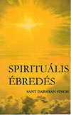 Spiritualis Ebredes